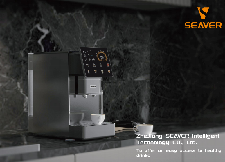 Nije Produkt Review Meeting foar SV205 Folslein automatyske Home Coffee Machine